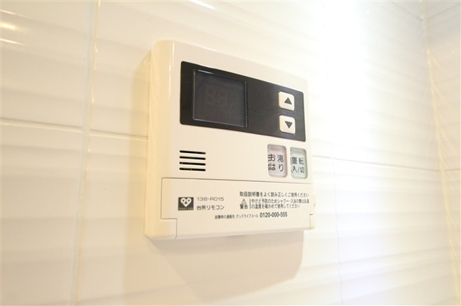 【設備】 | S-RESIDENCE新大阪Ridente
