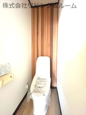 【トイレ】 | コスモハイツ