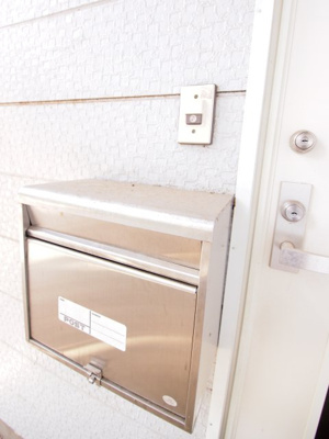 【設備】 | コスモハイツ