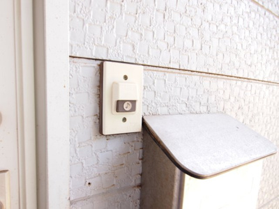 【セキュリティ】 | コスモハイツ