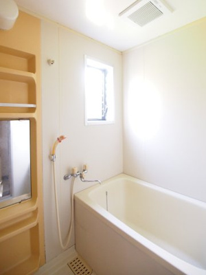 【浴室】 | コスモハイツ