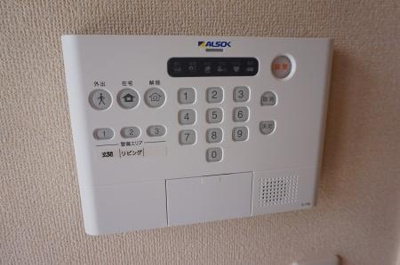 【セキュリティ】 | セジュール福地