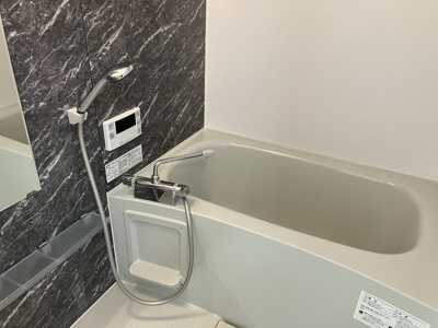 【浴室】 | セジュール福地