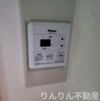 【設備】 | グリーンカーサ