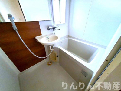 【浴室】 | グリーンカーサ | 日々の暮らしに欠かせないお風呂です