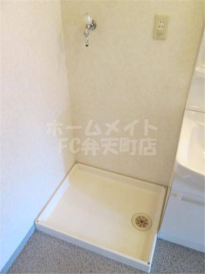 【設備】 | ウエストウイング