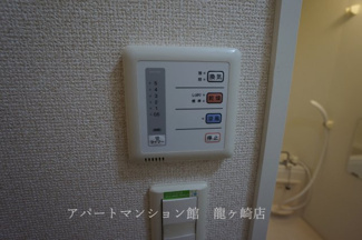【設備】 | レオネクストパークサイドヒルⅡ