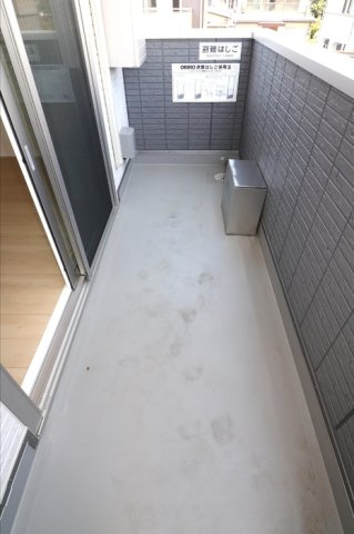 【その他】 | ＥＤＯＹＡ青沼