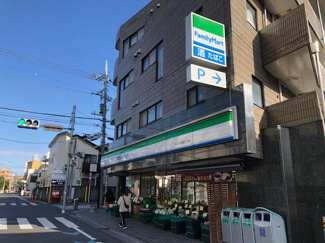 【周辺】 | ファミリーマートあぶ…まで59m