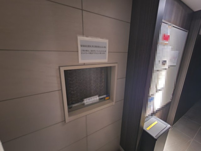 【その他共用部分】 | 【売主直売】オープンレジデンシア横浜 | 管理人室です。