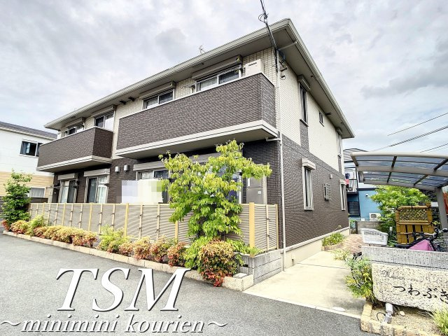 Ｍａｉｓｏｎ　つわぶき