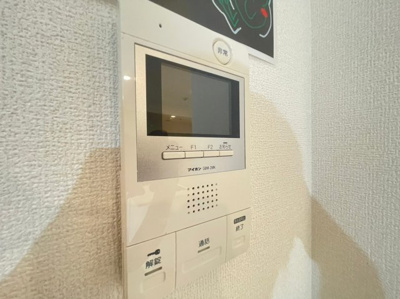 【セキュリティ】 | 池田市荘園１丁目テラスハウス