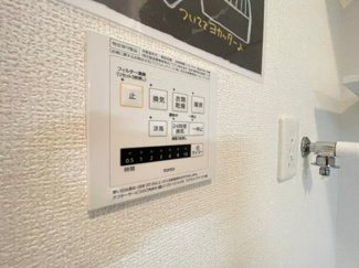 【設備】 | 池田市荘園１丁目テラスハウス