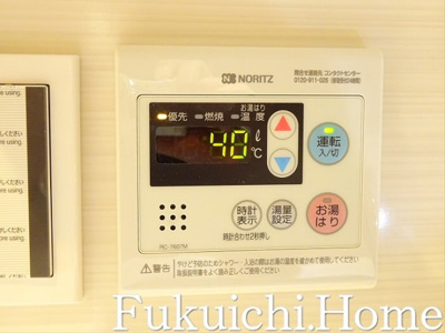 【設備】 | ササヅカテラス