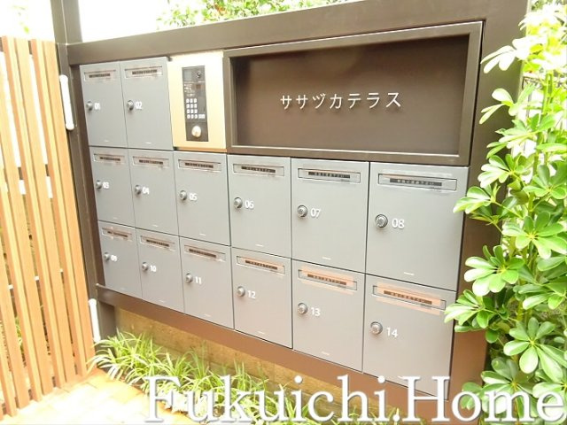 【エントランス】 | ササヅカテラス