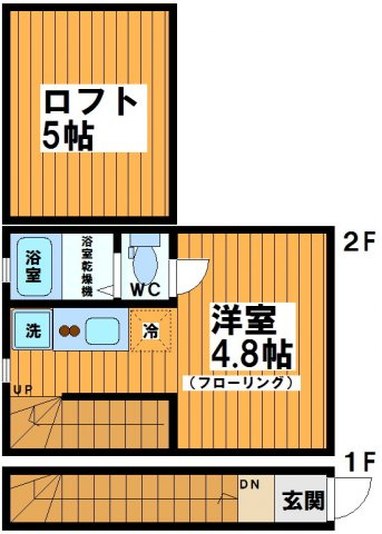 【間取り】 | ササヅカテラス