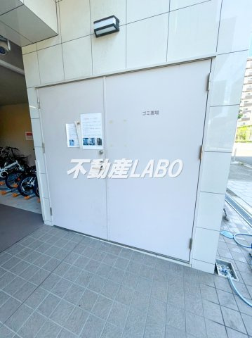 エグゼ難波西Ⅱのその他