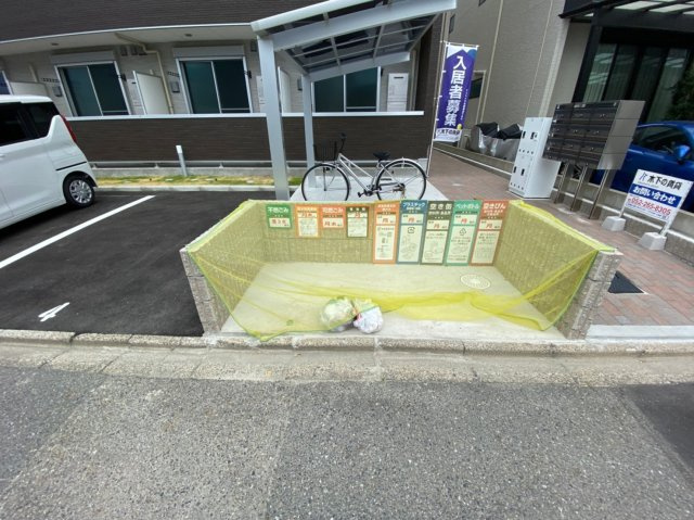 レキップ｜名古屋市の賃貸ならMy賃貸のその他共用部分|レキップ