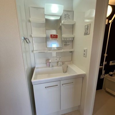 【洗面所】 | arbol aldea