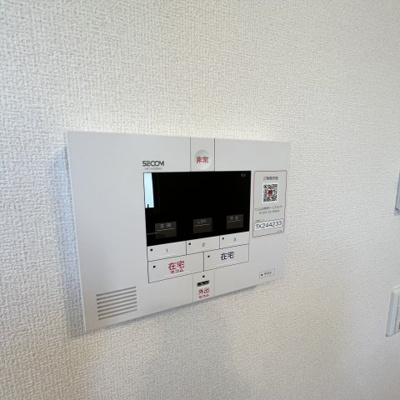 【セキュリティ】 | arbol aldea