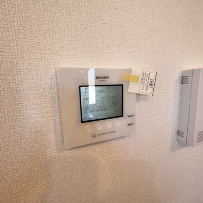 【設備】 | arbol aldea