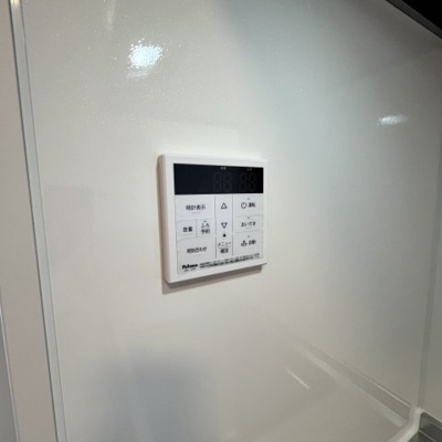 【設備】 | arbol aldea