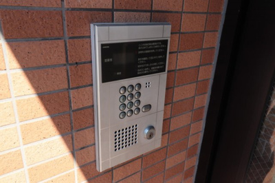 【セキュリティ】 | 緑第3三友マンション