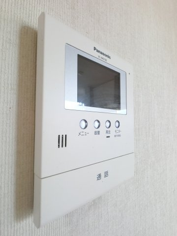 【セキュリティ】