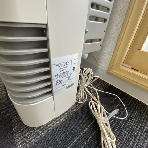 橋本ＨＧビルのその他