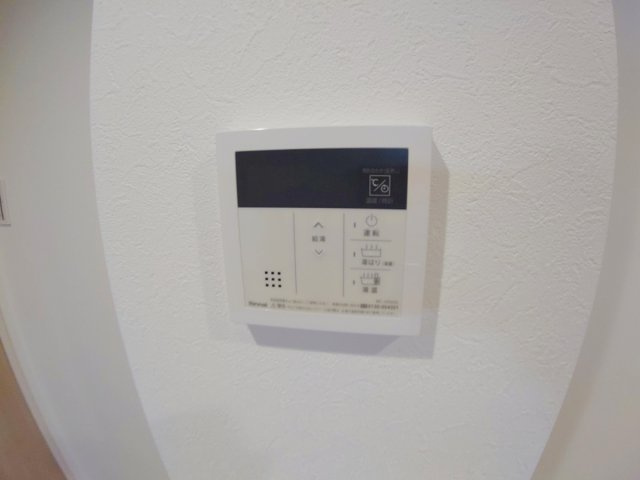 【設備】 | 花屋敷日進ビル