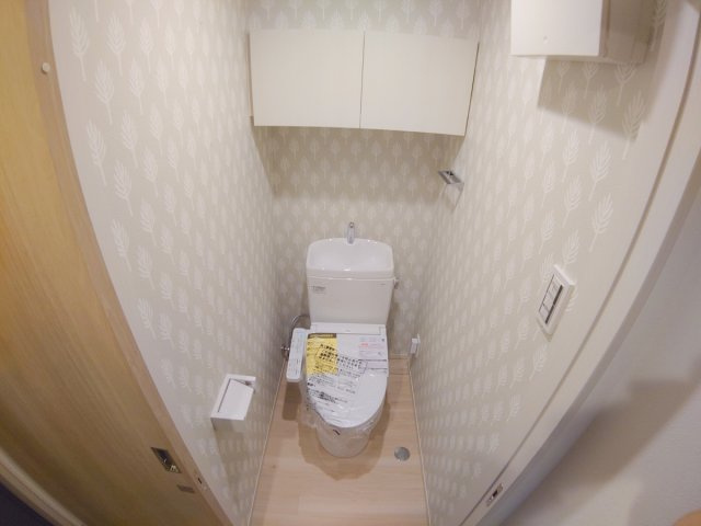 【トイレ】 | 花屋敷日進ビル