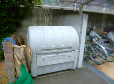 【その他共用部分】 | パラディス | ゴミボックス