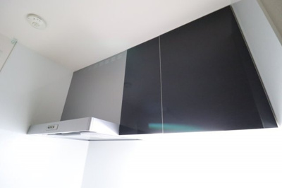 【その他】 | シャルマントリシティⅢ