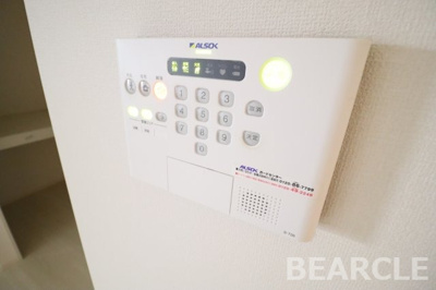 【設備】 | シャルマントリシティⅢ