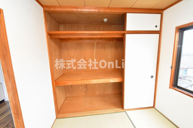 【収納】 | ロイヤル八尾