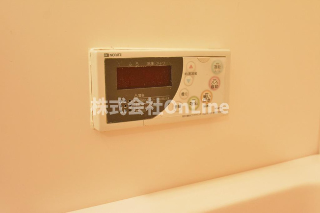 【設備】 | ロイヤル八尾