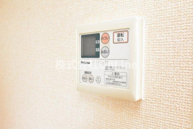 【設備】 | サンフェルティ　A棟