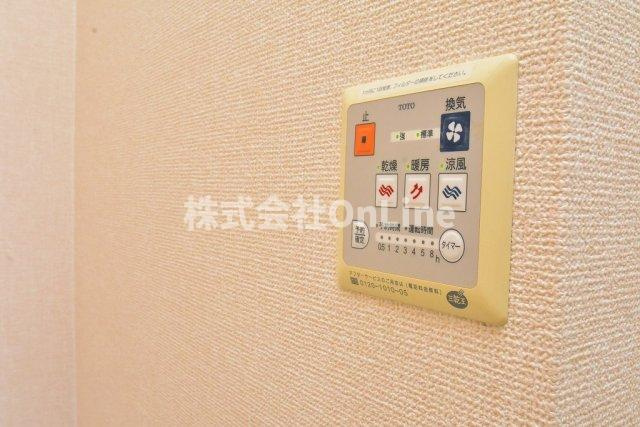 【設備】 | サンフェルティ　A棟