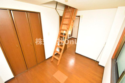 【その他】 | アミニティビッグワン