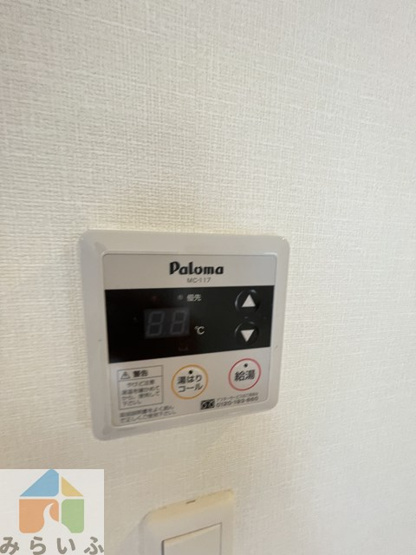 【設備】 | グランレーヴ吹上