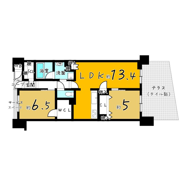 パラドール嵯峨嵐山レジデンス