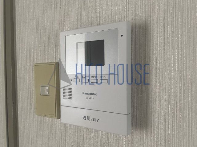メゾンクレールのセキュリティ