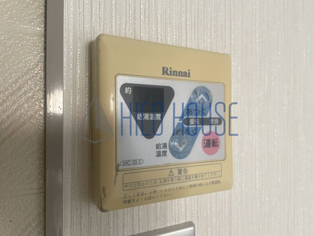 メゾンクレールの設備