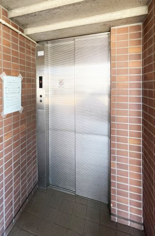 第14柴田マンションのその他共用部分