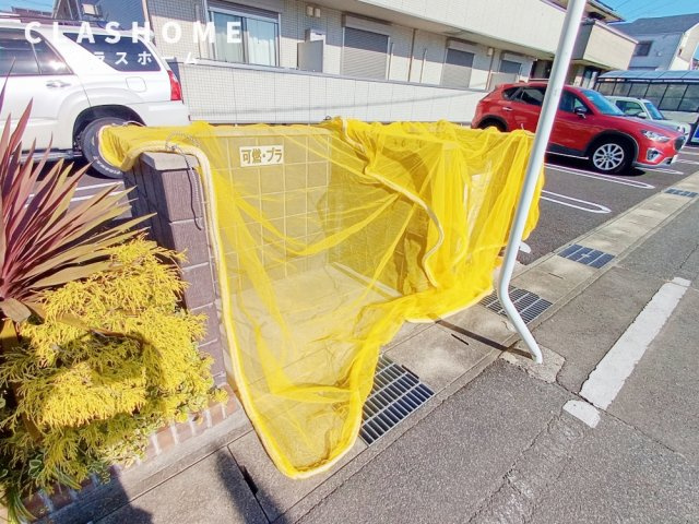 グランド・メゾン日高　　　刈谷市の賃貸ならクラスホーム刈谷店のその他共用部分