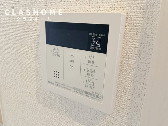カルム　アビタシオン　タカクラ　　刈谷市の賃貸ならクラスホーム刈谷店の設備