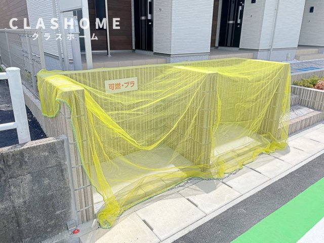 カルム　アビタシオン　タカクラ　　刈谷市の賃貸ならクラスホーム刈谷店のその他共用部分