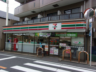 セブンイレブン都立大学駅南店まで350m♪