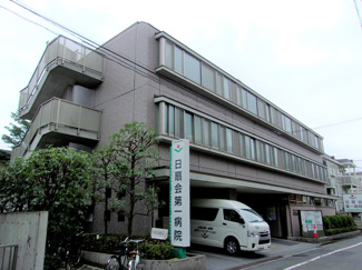 日扇会第一病院まで300m♪