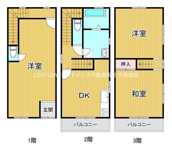 【間取り】 | 城東区鴫野西2丁目　収益中古戸建